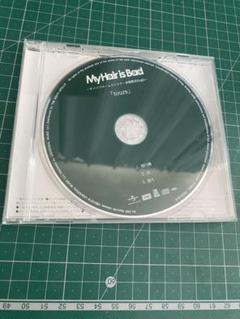 【新品未開封】My Hair is Bad 会場限定　CD DVD Amazon.co.jp: My Hair is Bad マイヘア 会場限定 CD DVD tours