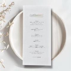 メニュー表　ドリンクメニュー表　K63　ドリンクメニュー　結婚式　ウェディング