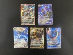 2025年最新】バトルスピリッツソードアイズの人気アイテム