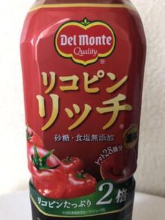 デルモンテ バーコード40点分