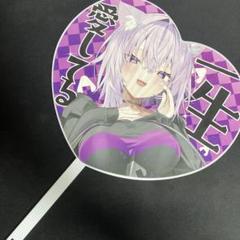 うりぼうざっかRTキャンペーンキャラファインボード 神岡ちろる先生直筆サイン入り うりぼうざっかRTキャンペーンキャラファインボード 神岡ちろる