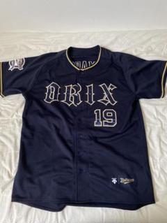 ORIX Buffaloes ユニフォーム ネイビー　新品未使用品 Amazon.co.jp: オリックス バファローズ ユニフォーム 勝紺 かち