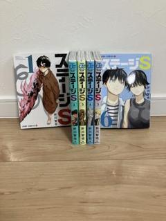 2025年最新】マンガ、漫画の人気アイテム - メルカリ