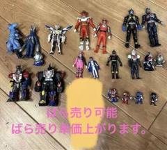 2025年最新】ダイセイザーの人気アイテム - メルカリ