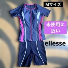 【新品未使用】エレッセ セパレート水着 スイムウェア サーモンピンク Mサイズ 2025年最新】Ellesse セパレート水着・ビキニの人気アイテム