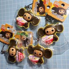 チェブラーシカ おまとめセット キーホルダー マスコット ぬいぐるみ キーホルダー