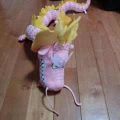 ピンクドラゴンぬいぐるみ 約60cm 値段交渉品