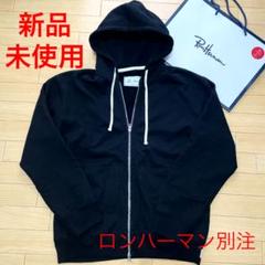 ron herman champ reigningの中古/未使用品 - メルカリ ron herman champ reigningの中古/未使用品 - メルカリ