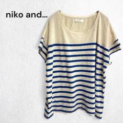 ニコアンド リネン混カットソー Tシャツ 綿麻 ボーダー柄 半袖 ナチュラル