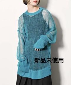 【CITYSHOP 】モヘヤニット CITYSHOP - cityshoモヘヤニットの通販 by jun shop｜シティ