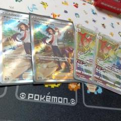 ポケモンカードゲーム フウロ　sr アルセウス　sar まとめ売り 61sZk9dpYKL._UF350,350_QL50_.jpg