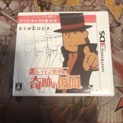 レイトン教授と奇跡の仮面 3DS ソフト 2 - メルカリ