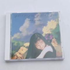 野田幹子　『太陽の東、月の西』　CD