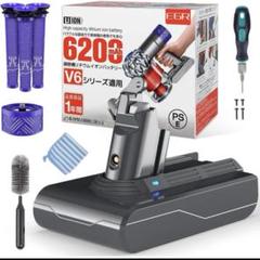 2025年最新】dyson v6 trigger extraの人気アイテム - メルカリ