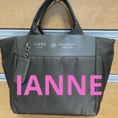 2025年最新】Ianne オペラの人気アイテム - メルカリ