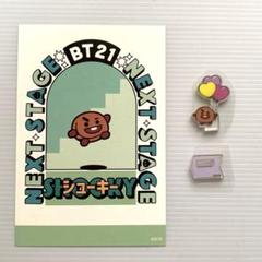 BTS BT21 ポップアップ　ポスカ&アクスタ（SHOOKY シューキー）