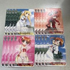 なのは　まとめ売り ヴァイスシュヴァルツ まとめ売り 魔法少女リリカルなのは