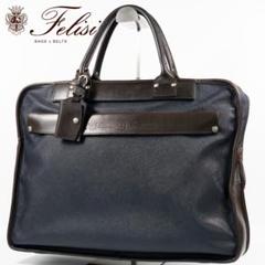 【超美品】フェリージ　8637/3　オールレザー　ビジネスバッグ　書類鞄 Felisi】フェリージ オールレザー ハンドバッグ 8637/3 ビジネス