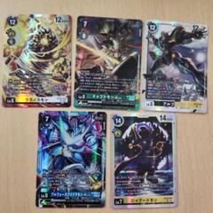 アマネ　デジモンカード　まとめ売り　SR・SEC・パラレル P-SR マスティモン(パラレル) 買取 | [BT11] ディメンショナル