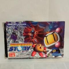 ボンバーマンストーリー　新品未開封 2025年最新】ボンバーマンストーリーの人気アイテム - メルカリ