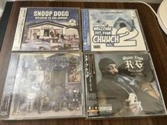 Snoop Dogg CD 4枚セット