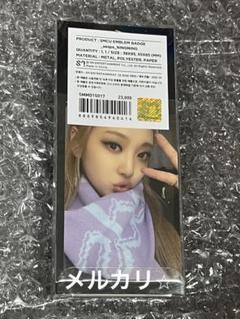 2025年最新】aespa エンブレム ジゼルの人気アイテム - メルカリ