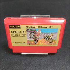 エキサイトバイク　ファミコンソフト
