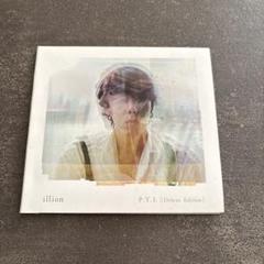 2025年最新】P.Y.L [ illion ]の人気アイテム - メルカリ