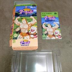 空箱ジャングルの王者ターちゃん