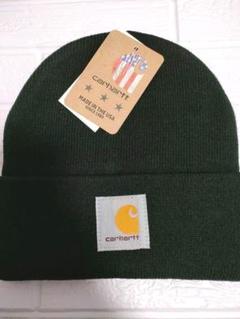 Carhartt ニットキャップ ニット帽 ブルー アメリカ製 ビーニー メルカリ Carhartt ニットキャップ ニット帽 ブルー アメリカ製 ビーニー メルカリ
