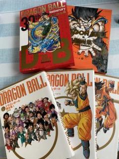 ドラゴンボール 超史集の中古 未使用品を探そう メルカリ