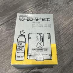☆ 新品、未使用 ディスクシステム カードクリーナーセット ☆ 新品、未使用 ディスクシステム カードクリーナーセット