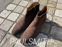 PAULSMITH ポールスミス スウェード サイドジップ ブーツ 24.5のサムネイル