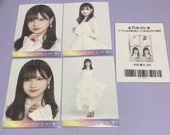 2025年最新】乃木コレ srの人気アイテム - メルカリ