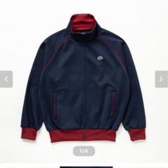 sol Ragran Track Jacket