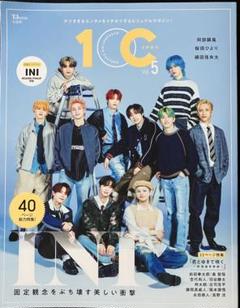 INI 表紙 1OC(イチオシ) Vol.5 君ゆき特集 抜け無し