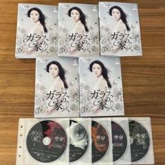 NHKドラマ　本日は大安なり DVD 全5巻　全巻セット NHKドラマ 本日は大安なり DVD 全5巻 全巻セット - メルカリ