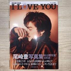 2025年最新】尾崎豊 写真集の人気アイテム - メルカリ