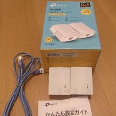 tp-link AV600 PLCスターターキットのサムネイル