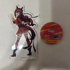 2025年最新】浦和競馬場 ウマ娘の人気アイテム - メルカリ