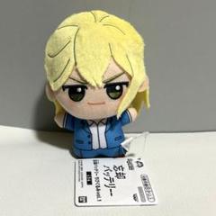 忘却バッテリー　ちびぐるみ　ぬいぐるみ　マスコット　藤堂 葵 Amazon.co.jp: 忘却バッテリー 藤堂葵 忘バ 忘却 ちびぐるみ