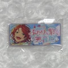 最終値下げ中 あんスタ 缶バッジ ポトレ缶 ひなた 2025年最新】あんスタ 缶 ひなたの人気アイテム - メルカリ