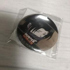 HUNTER×HUNTER J-WORLD JW 缶バッジ　フェイタン HUNTER×HUNTER J-WORLD JW 缶バッジ フェイタン - メルカリ