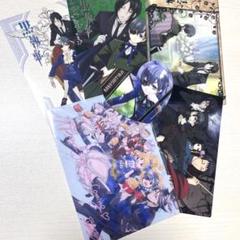 2025年最新】ヴィクトリアンアートコレクションの人気アイテム