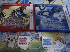 ポケットモンスター オメガルビー・アルファサファイアセット ひかるおまもり付き