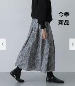 かぐれ・リバティ・スカート・Wander-vgl かぐれ 新品 今季 リバティプリントスカート ロング 花柄 Wander