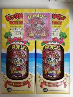 久米仙酒造×ビックリマンコラボ ウイスキー BLUE O・Pオリン
