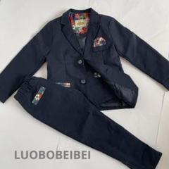 美品　Luobobeibei　スリーピース　フォーマル　170　黒　卒服 2025年最新】luobobeibeiの人気アイテム - メルカリ