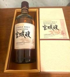 2025年最新】Nikka Whisky ウイスキーの人気アイテム - メルカリ