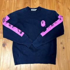 専用！初期 A BATHING APE エイプ グラフィックロゴ スウェット 2025年最新】Yahoo!オークション -「ape 初期 スウェット」(ア